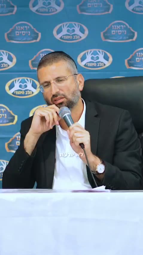 מה עושים כשאין חשק לשמור שבת?